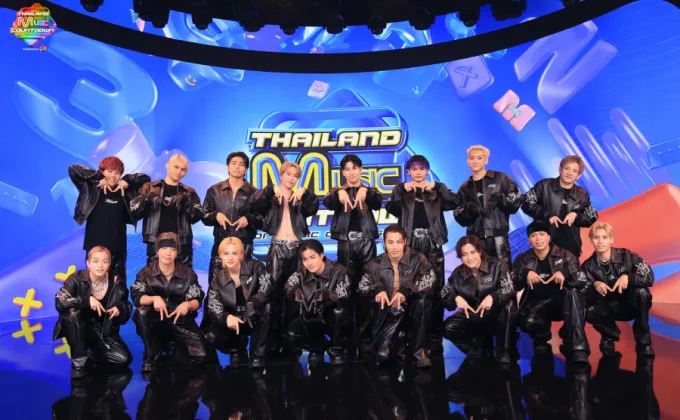 TMC สุดปัง! World Premiere สุดอลังการจาก