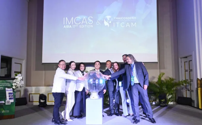 IMCAS Asia 2024 17th Edition and