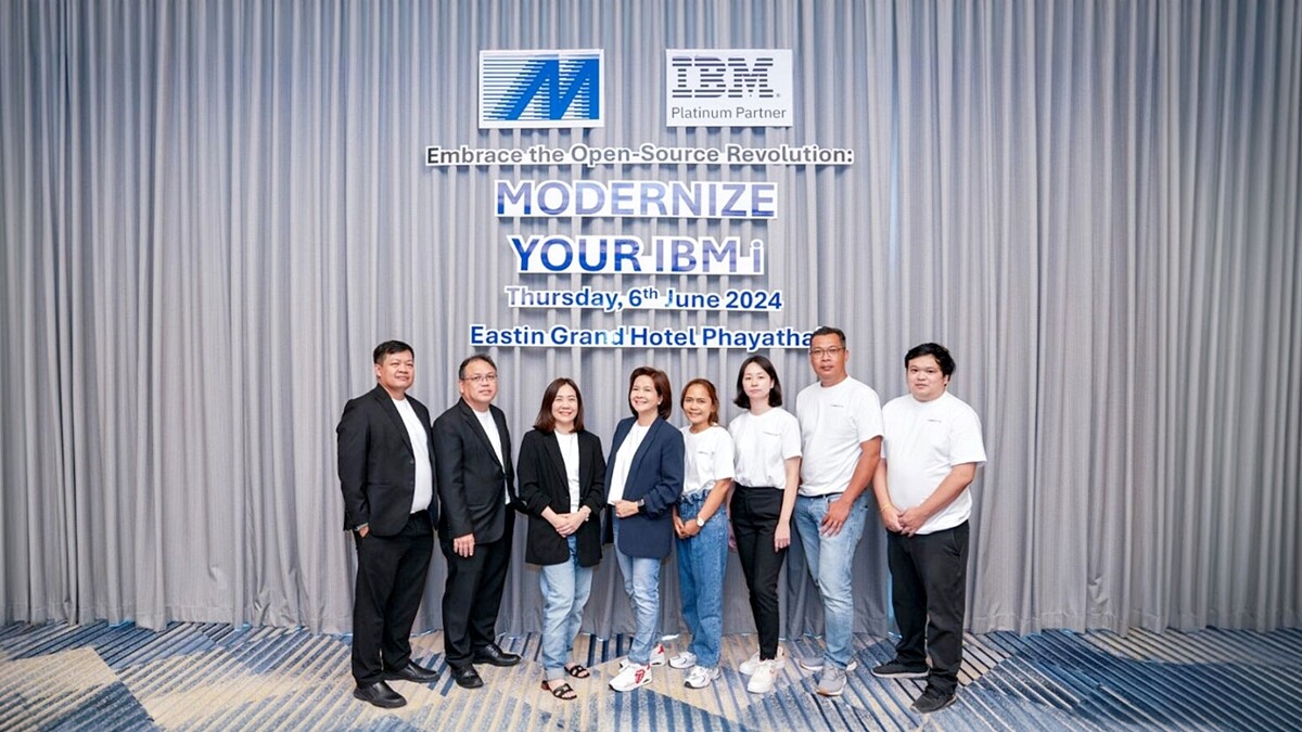 MSC จัดงาน Embrace the Open Source Revolution Modernize Your IBM i?