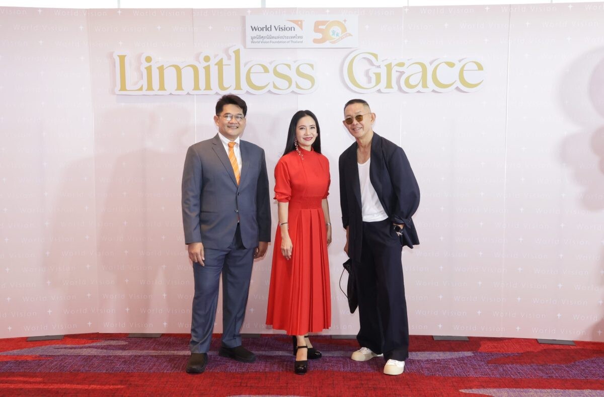 มูลนิธิศุภนิมิตแห่งประเทศไทย จัดกิจกรรม LIMITLESS GRACE เพื่อขอบคุณผู้มีอุปการคุณ "เพราะทุกท่าน คือ ฮีโร่" มาตลอด 50 ปี