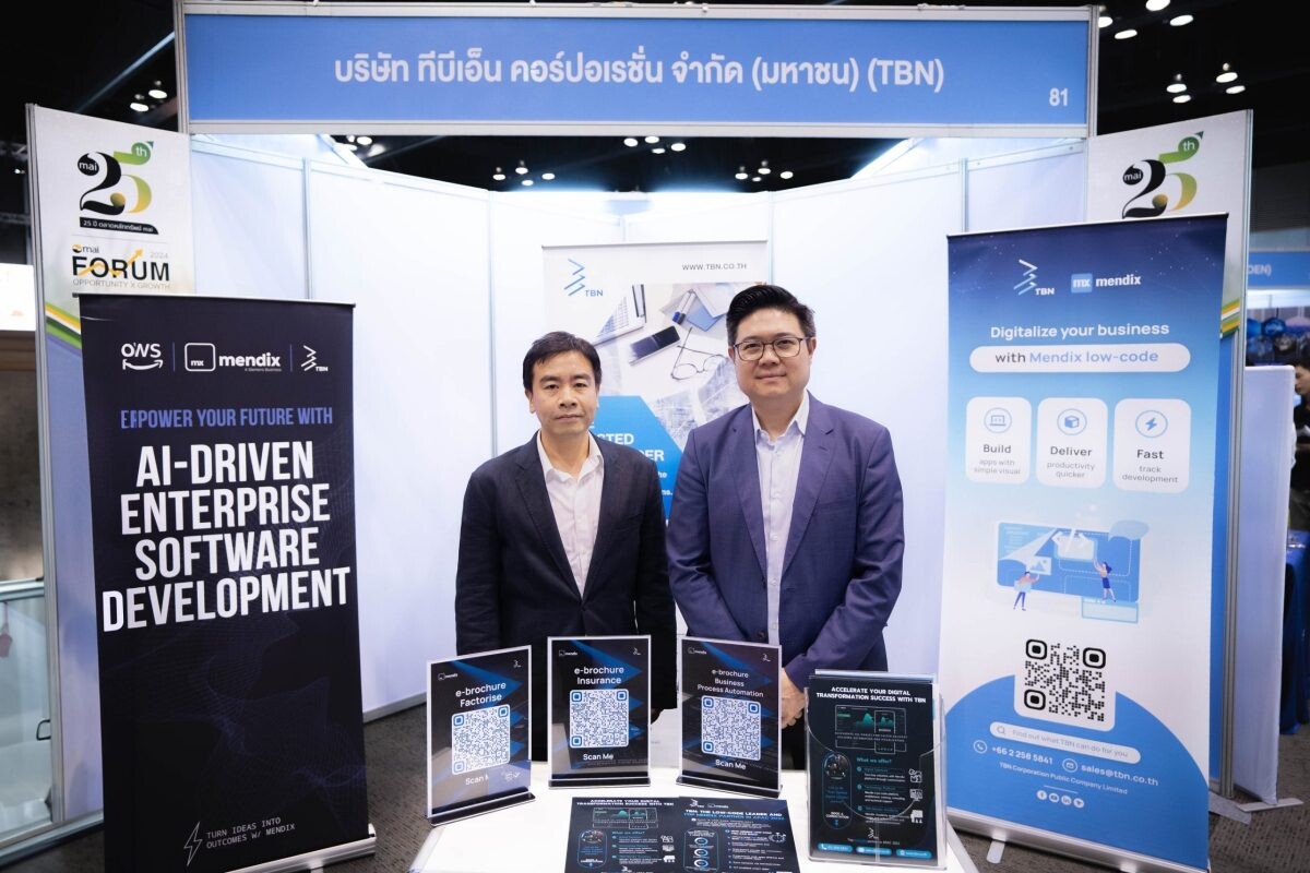 TBN นำทัพเทคโนโลยี AI และ Low-Code สร้างสีสันงาน mai FORUM 2024