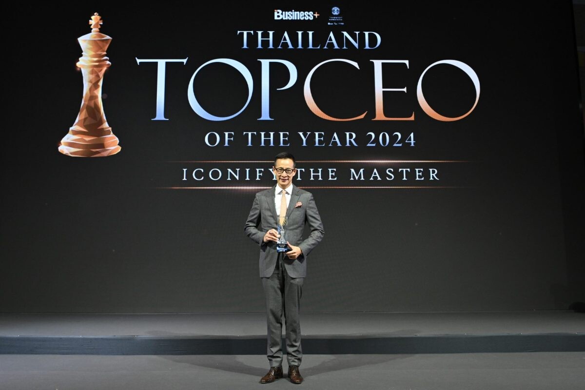 "สาระ ล่ำซำ" รับรางวัลสุดยอดผู้นำองค์กรแห่งปี "THAILAND TOP CEO OF THE YEAR 2024" ประเภท "อุตสาหกรรมประกันชีวิต" ต่อเนื่องเป็นปีที่ 3