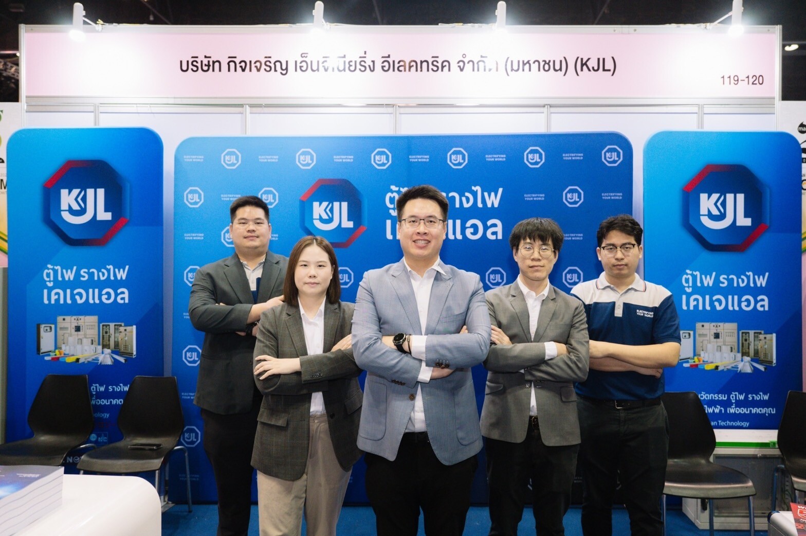 "KJL" ร่วมออกบูธงาน mai FORUM 2024  มหกรรมรวมพลังคน mai ครั้งที่ 8