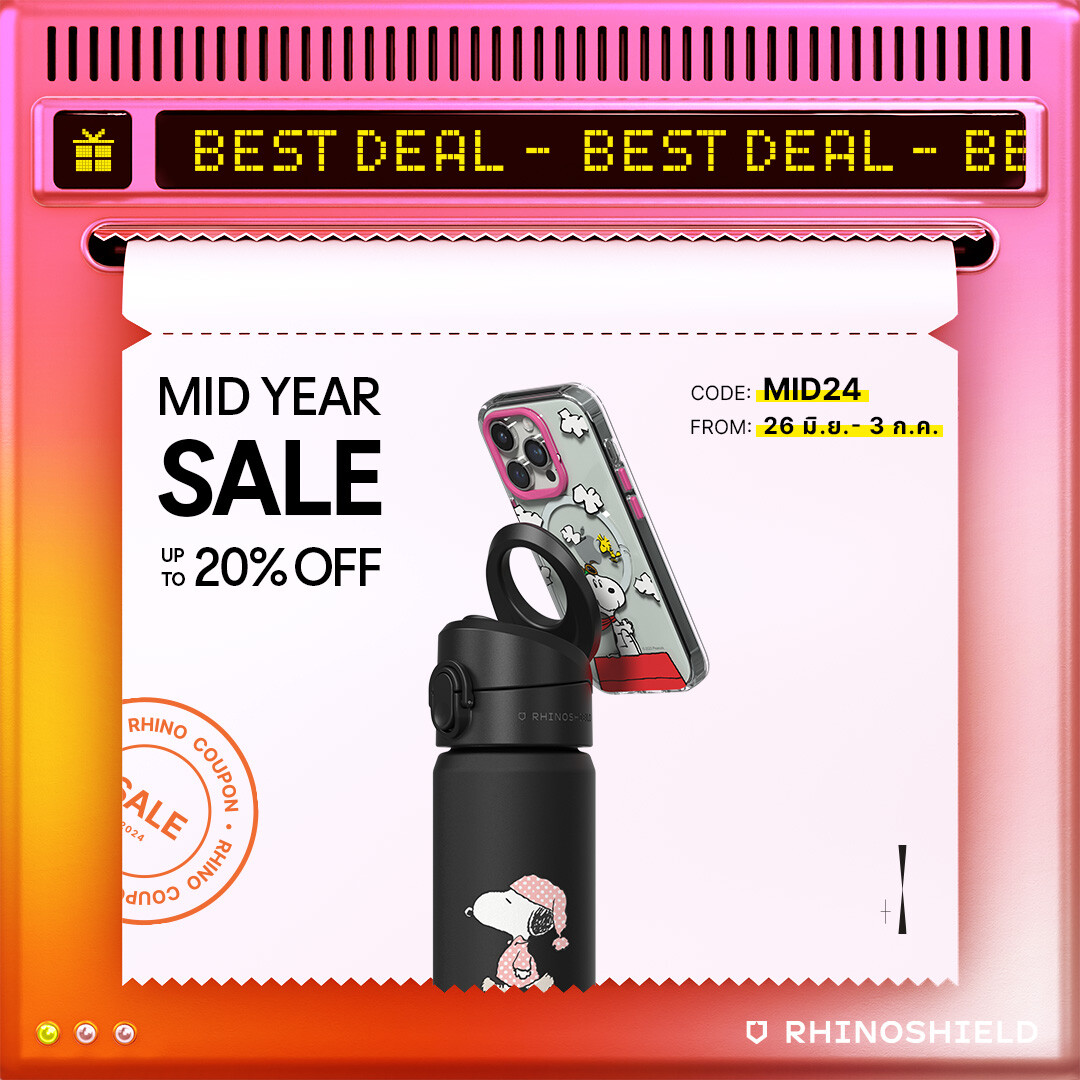 RHINOSHIELD ฉลอง Mid Year Sale ลดกระหน่ำ 20% ทั้งเว็บ!