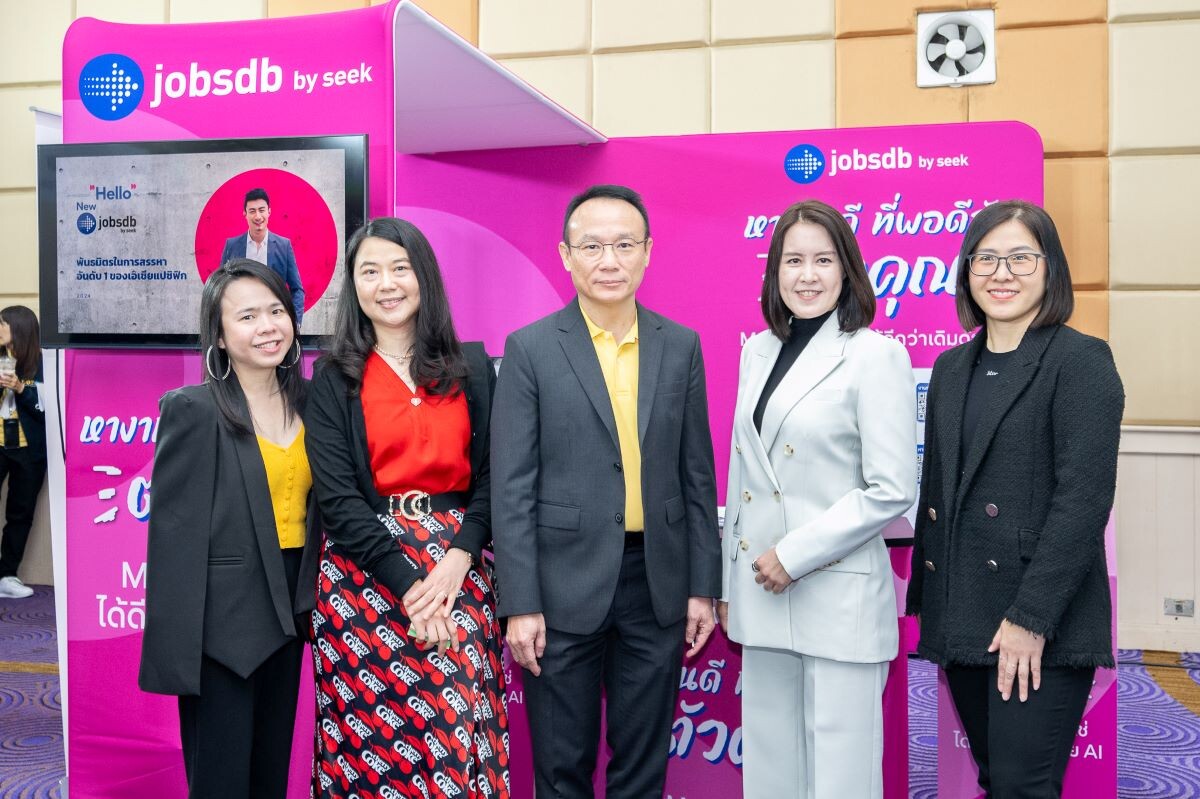 Jobsdb by SEEK เตรียมยกทัพไปจัดบูธ ให้คำแนะนำแก่คนหางาน ที่งาน JOB EXPO THAILAND 2024 ณ ศูนย์การประชุมแห่งชาติสิริกิติ์ วันที่ 28 - 30 มิถุนายน นี้!!!