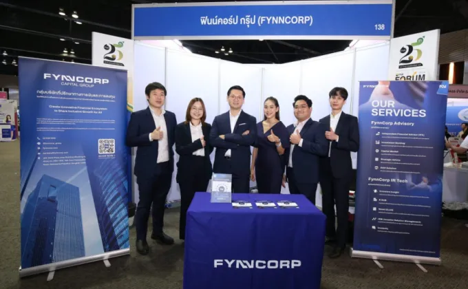 FynnCorp ร่วมงาน mai FORUM 2024