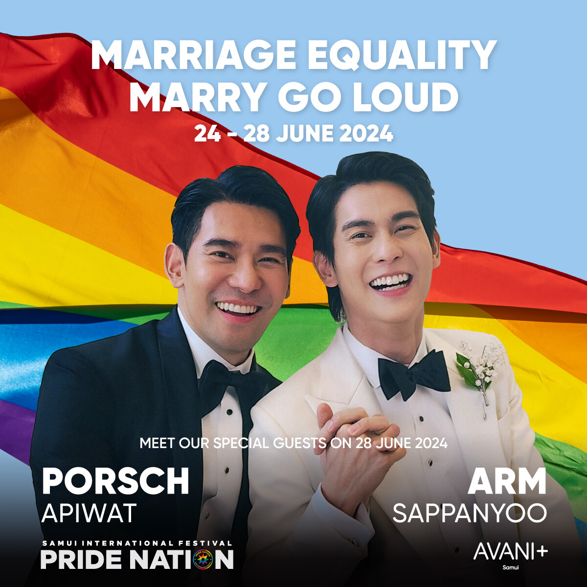 อวานี พลัส สมุย รีสอร์ท (Avani+ Samui Resort) ส่งท้ายเดือน PRIDE กับงาน "Marry Go Loud" กิจกรรมจดทะเบียนสมรสเฉลิมฉลองความรักและความเท่าเทียม