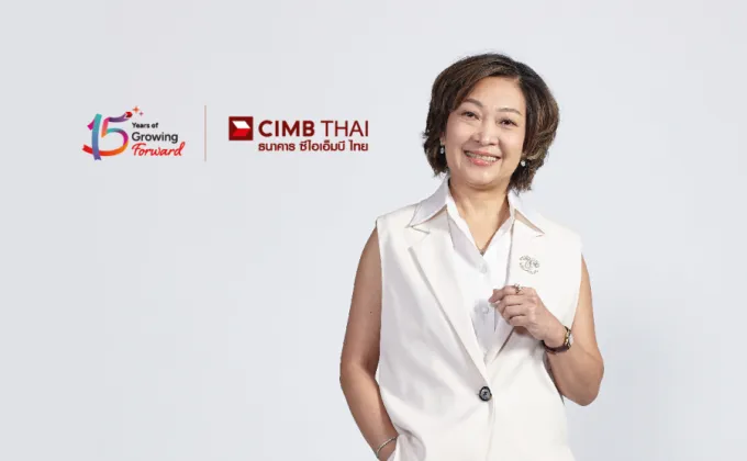 CIMB THAI ที่ 1 ในใจลูกค้า –