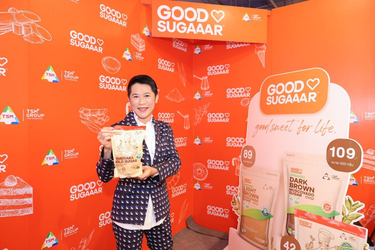 กลุ่มทีเอสเอ็ม (TSM GROUP) นำ "GOOD SUGAAAR" ร่วมเปิดร้านในโครงการ "Phenix"