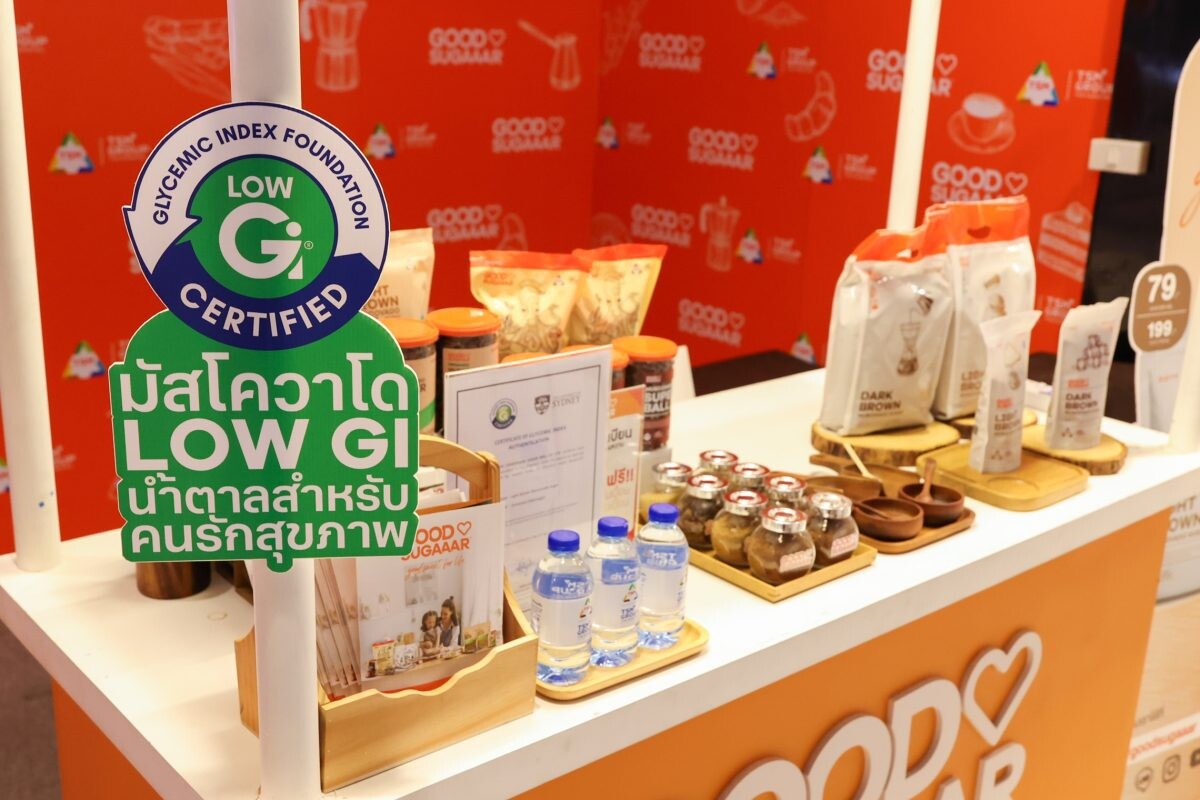 กลุ่มทีเอสเอ็ม (TSM GROUP) นำ "GOOD SUGAAAR" ร่วมเปิดร้านในโครงการ "Phenix"