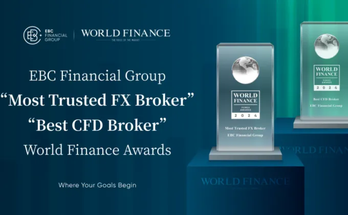 EBC Financial Group Recognised