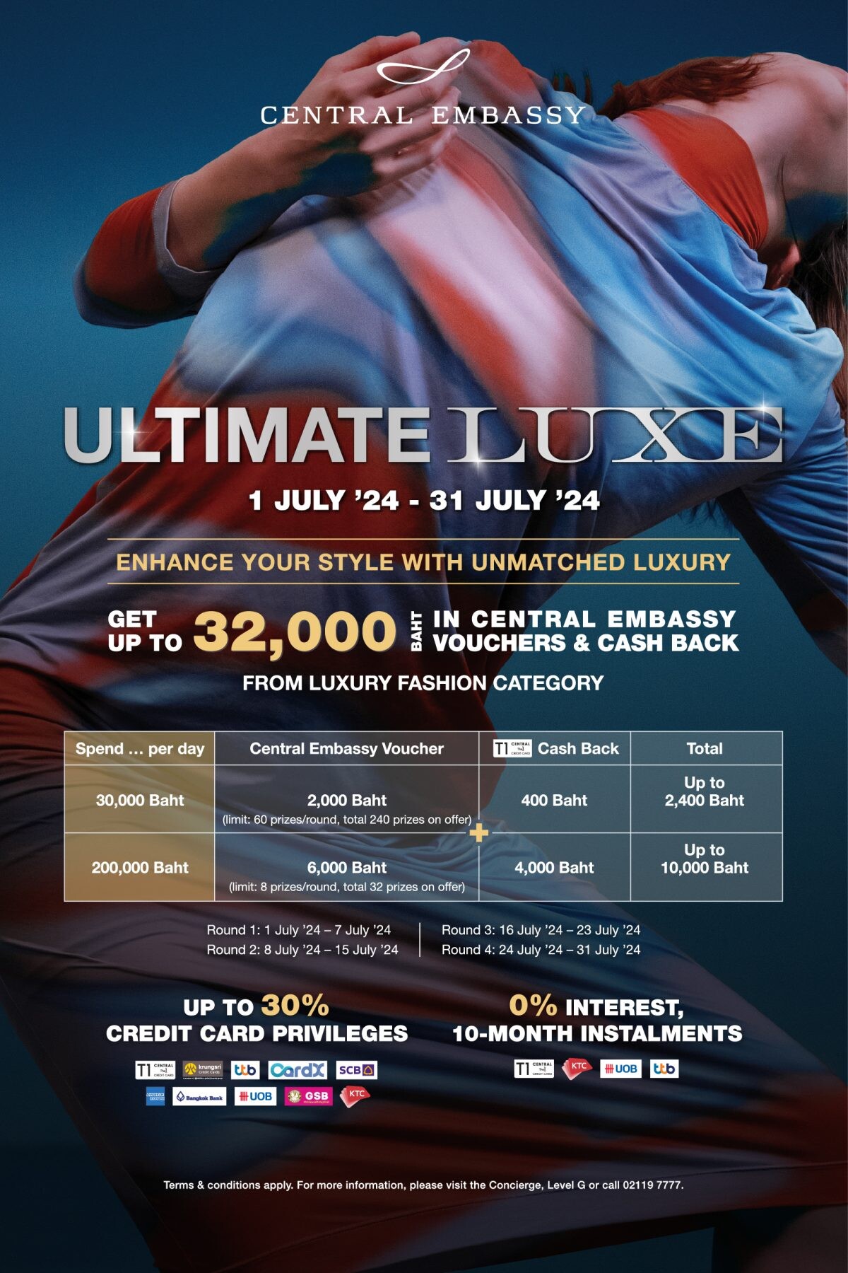 เซ็นทรัล เอ็มบาสซี จัดรายการ "Ultimate Luxe 2024 ครั้งที่ 4" ชวนช้อปแฟชั่นลักชัวรี่ระดับโลก ที่ห้ามพลาด! ตั้งแต่วันที่ 1 - 31 ก.ค. 67