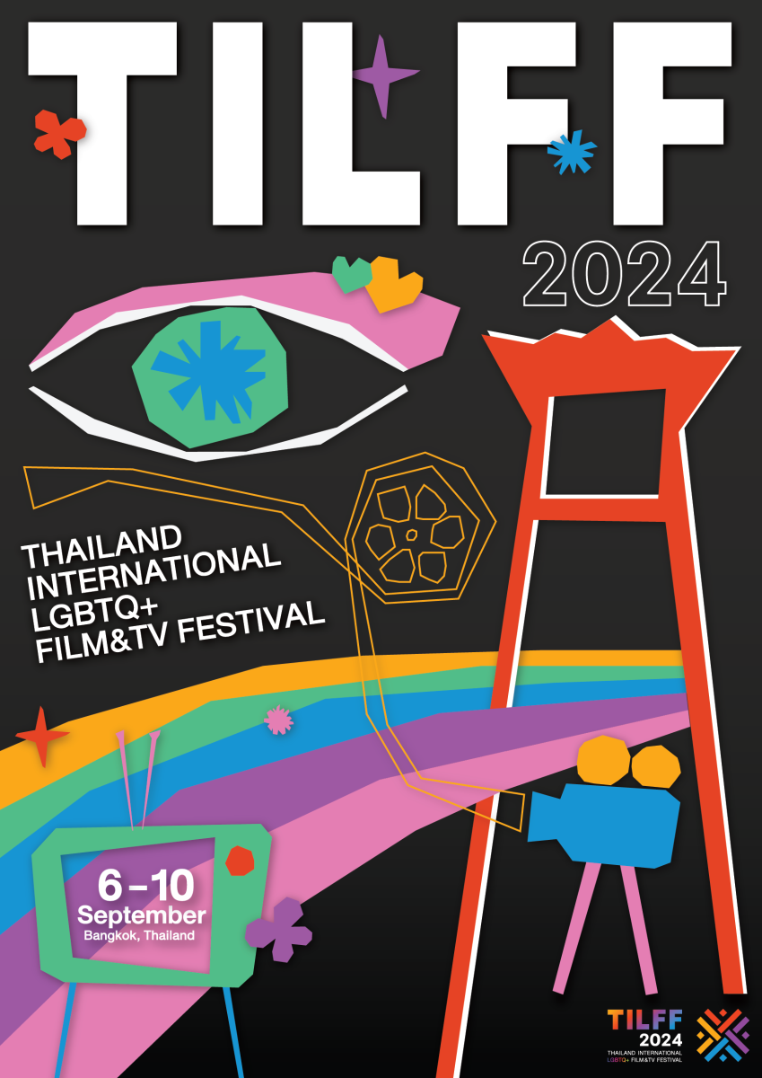 ปักหมุด 6-10 ก.ย. นี้! ประเทศไทยฉลองความหลากหลายและความเท่าเทียม จัดงาน THAILAND INTERNATIONAL LGBTQ+ FILM &amp; TV FESTIVAL 2024