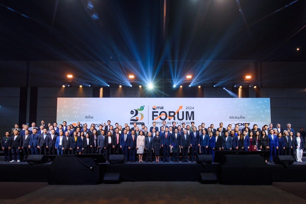 หมอเส- คุณลภัสรดา นำทีม MASTER ออกบูธ งาน mai FORUM 2024 โชว์ศักยภาพบนเวทีหัวข้อ "Fresh Cases: ก้าวแรกสู่ mai"