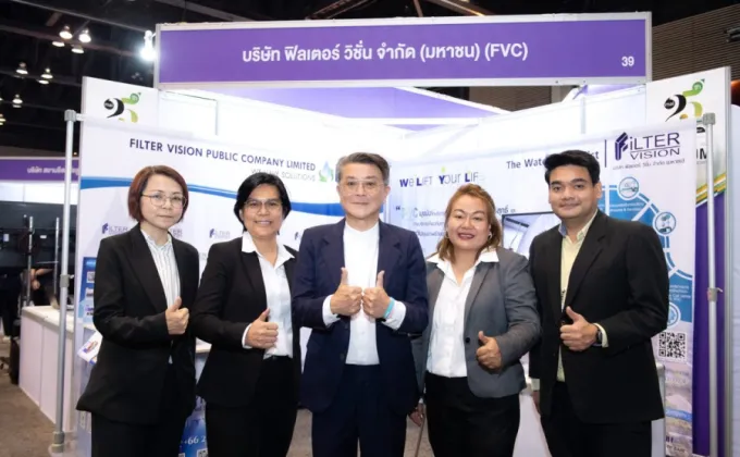 FVC ลุยขับเคลื่อน 3 กลุ่มธุรกิจ