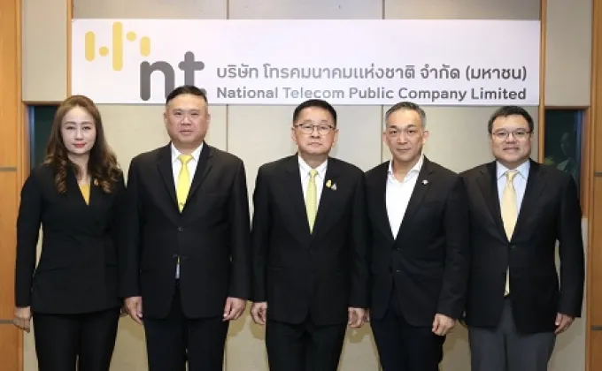 NT แถลงผลประกอบการ 4 เดือนแรกปี