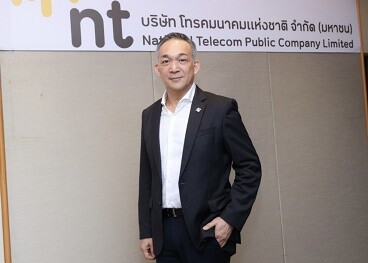 NT แถลงผลประกอบการ 4 เดือนแรกปี 67 เผยกำไรสุทธิ 2,257 ล้านบาท