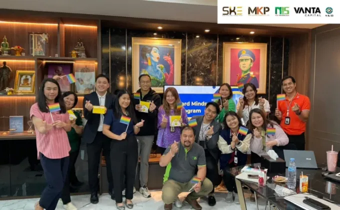 SKE Group จัดกิจกรรมเดือน Pride