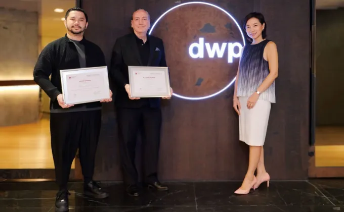 dwp คว้า 4 รางวัลใหญ่ในงาน International