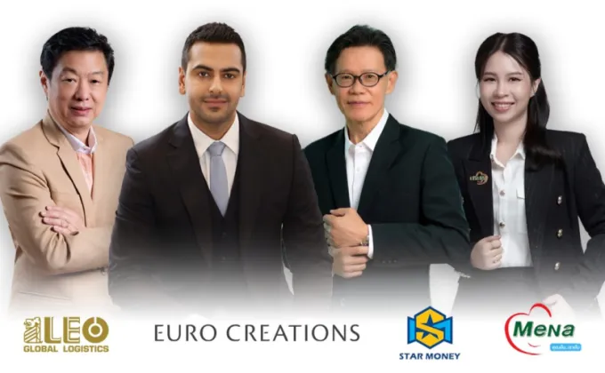 SM-LEO-EURO-MENA ผนึกกำลังลุยโรดโชว์