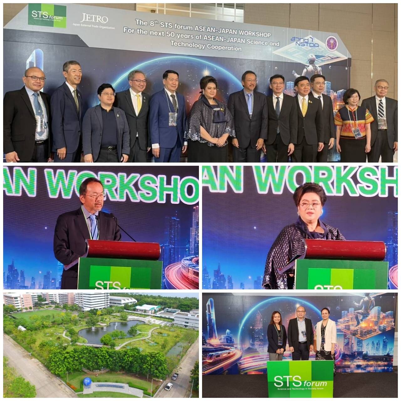วว. มุ่งสร้างเครือข่ายความร่วมมือระหว่างประเทศ พร้อมผลักดันการพัฒนาวิทยาศาสตร์เทคโนโลยีที่ยั่งยืน ในการประชุมเชิงปฏิบัติการ The 8th STS forum ASEAN-Japan Workshop