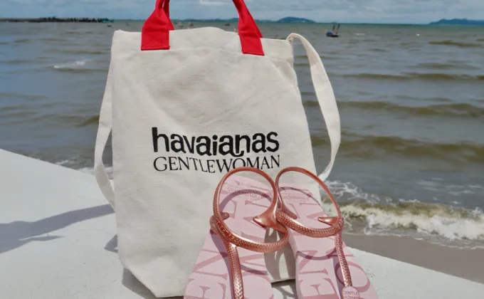 Havaianas เปิดตัวลิมิเต็ดคอลเลคชั่น