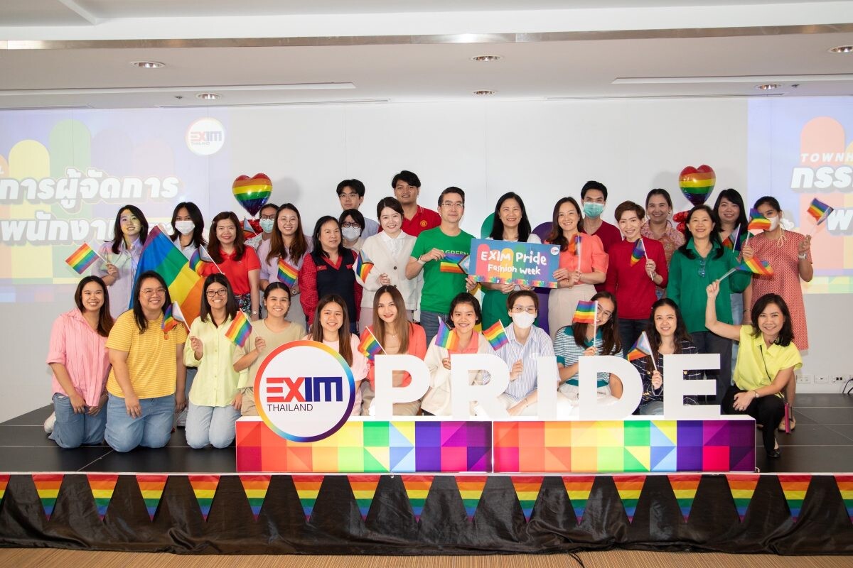 EXIM BANK จัดงานกรรมการผู้จัดการพบพนักงานและกิจกรรม EXIM Pride Month