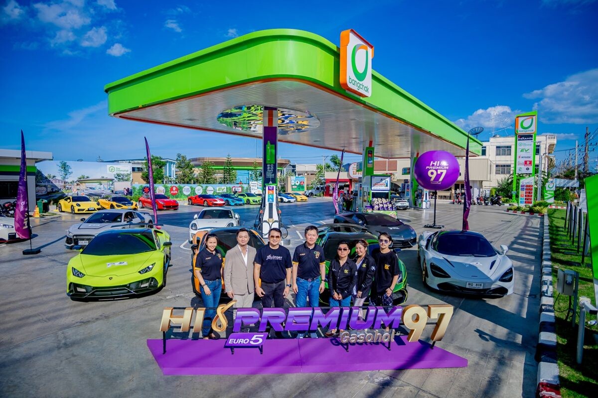 บลูพอร์ต หัวหิน และ กลุ่ม Street King นำ Super Car ทดสอบคุณภาพ Bangchak Hi Premium 97 ณ สถานีบริการน้ำมันบางจาก The Chlorophyll หัวหิน