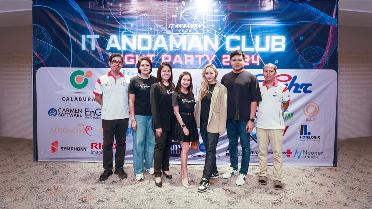 HIS MSC นำเสนอเทคโนโลยีนวัตกรรมล่าสุดที่ IT Andaman Club Phuket 2024