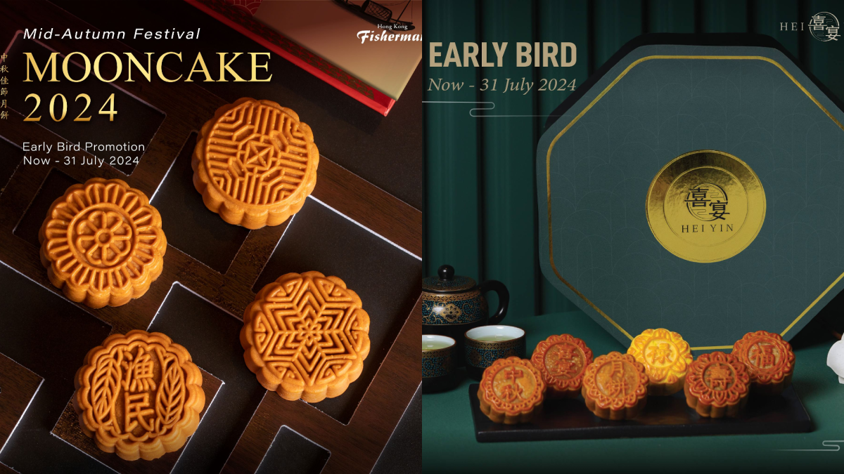 2 restaurants under the IMPACT Group celebrate Mid-Autumn Festival with Hong Kong-style mooncakes, available for pre-orders from today until 31 July 2024