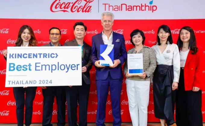 Coca-Cola ThaiNamthip Recognized