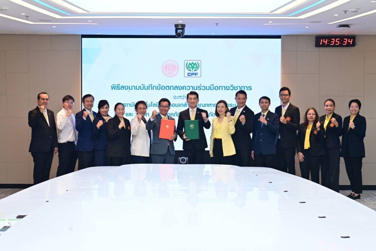 CP Foods collaborates with KMITL to develop new generations to food industry