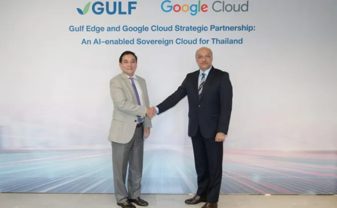 Gulf Edge และ Google Cloud จับมือเปิดให้บริการ