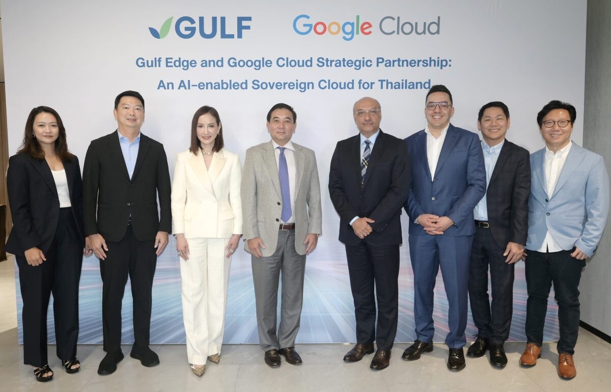 Gulf Edge และ Google Cloud จับมือเปิดให้บริการ Sovereign Cloud ที่ใช้งาน AI สำหรับประเทศไทย