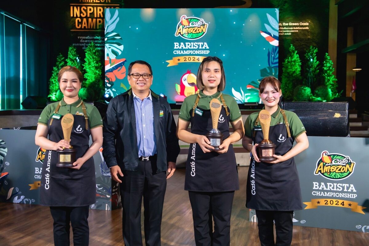 Cafe Amazon จัดการแข่งขัน Cafe Amazon Barista Championship ประจำปี 2567 ยกระดับทักษะบาริสต้า เพื่อส่งมอบการบริการที่มีคุณภาพสู่ผู้บริโภค