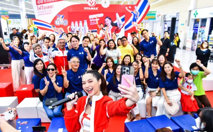 'วี วิโอเลต' ร่วมเป็นส่วนหนึ่งในแคมเปญใหญ่