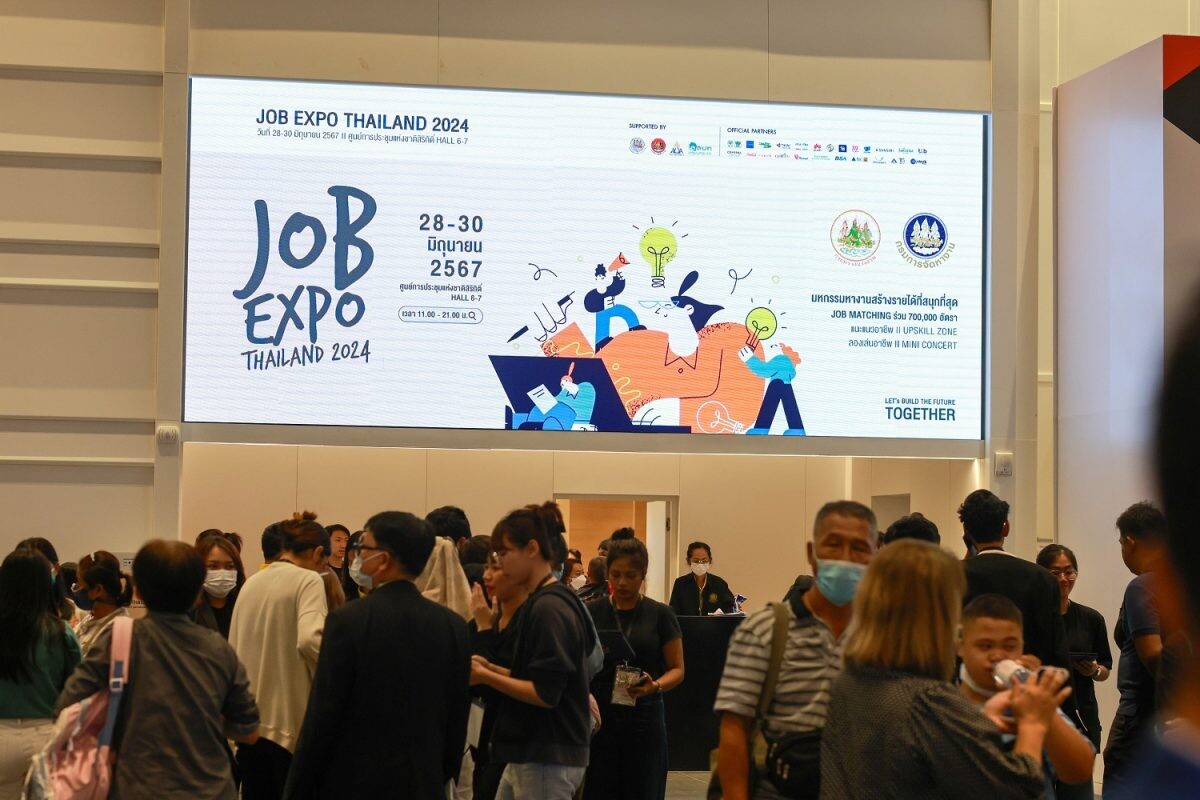 ตะลึง !! Job Expo 2024 "พิพัฒน์" เผย คนร่วมงานทะลุเป้า ทั้งออนไลน์และในงานกว่า 1 ล้านคน ยอดคนหางานทำพุ่งแสนกว่าคน