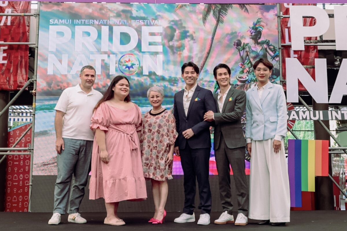 PRIDE NATION SAMUI จัดงานเสวนาส่งท้าย Pride Month ดึง "พอร์ช-อาร์ม" คู่รัก LGBTQIAN+ ถ่ายทอดมุมมองความรัก เตรียมแต่งงานคู่แรกของเอเชีย