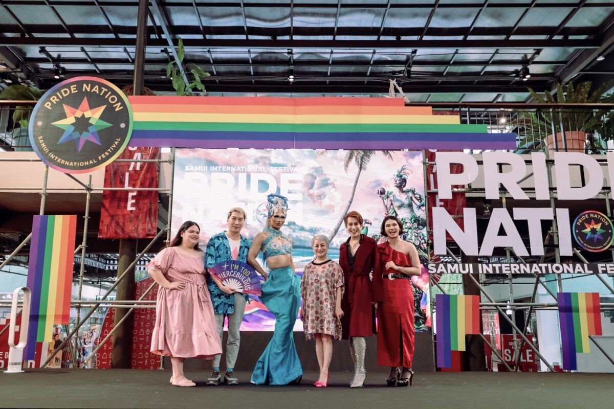 PRIDE NATION SAMUI จัดงานเสวนาส่งท้าย Pride Month ดึง "พอร์ช-อาร์ม" คู่รัก LGBTQIAN+ ถ่ายทอดมุมมองความรัก เตรียมแต่งงานคู่แรกของเอเชีย