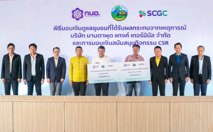 Rayong, IEAT, and SCGC Accelerate