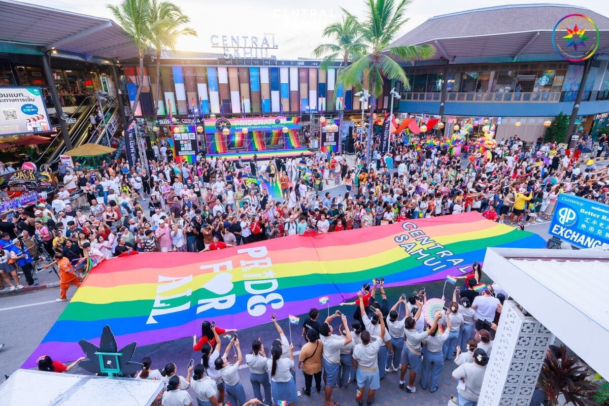 เซ็นทรัลพัฒนา ฉลอง Pride for All ยิ่งใหญ่ทั่วประเทศ เหนือจรดใต้ กว่า 46 อีเวนต์ 20 จังหวัด มหาชนกว่าล้านชีวิตร่วมแสดงพลัง พร้อมส่งท้ายภาพประวัติศาสตร์ปิดเกาะฉลอง เซ็นทรัล สมุย และเซ็นทรัล ภูเก็ต