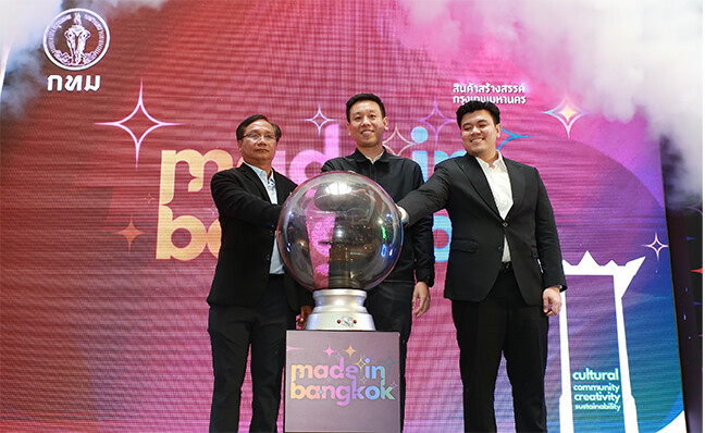 BMA Organizes the "Showcase of Creative Products of Bangkok" under the "Made in Bangkok " Project. The event features 100 innovative products and services that reflect the uniqueness of Bangkok.