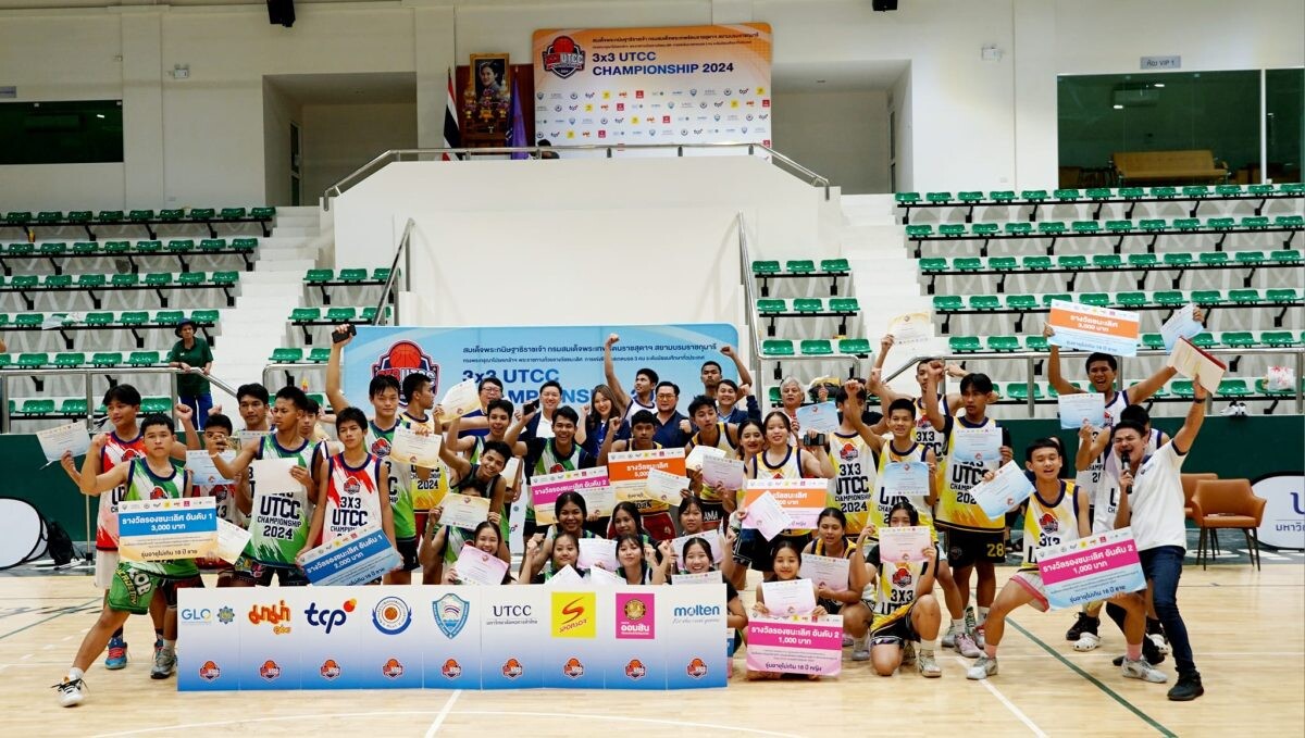 หอการค้าจังหวัดกระบี่ เปิดการแข่งขัน รายการ 3 x 3 UTCC Championship 2024