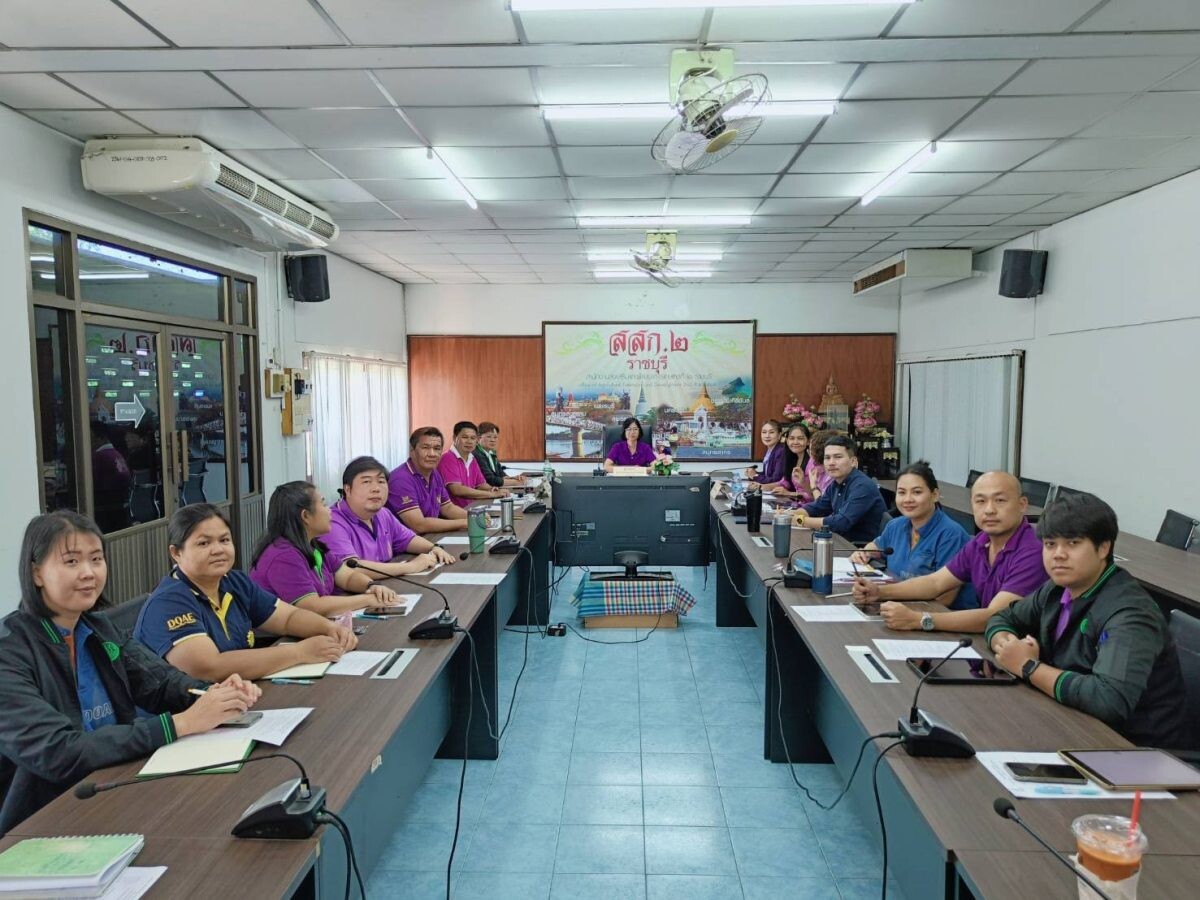 เกษตรเขต 2 ประชุมขับเคลื่อนการดำเนินงานส่งเสริมการเกษตรภาคตะวันตก ครั้งที่ 9/2567