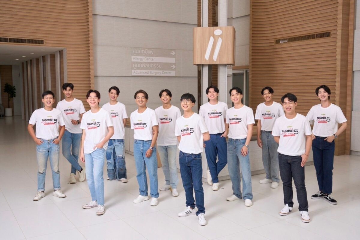 เจอร์ไฮ ผนึกพลังสัตวแพทย์ 12 สถาบัน สานต่อหมอหมาใจหล่อปี 5 ส่งต่อความรักให้สุนัขจรทั่วไทย