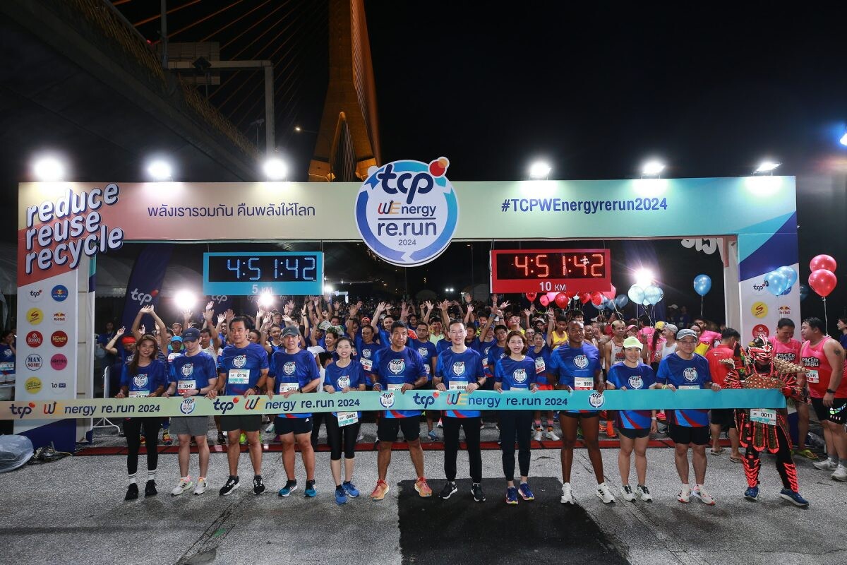 TCP Group organizes the "TCP WEnergy re.run 2024" running event