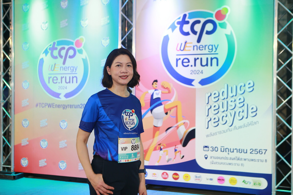 TCP Group organizes the "TCP WEnergy re.run 2024" running event