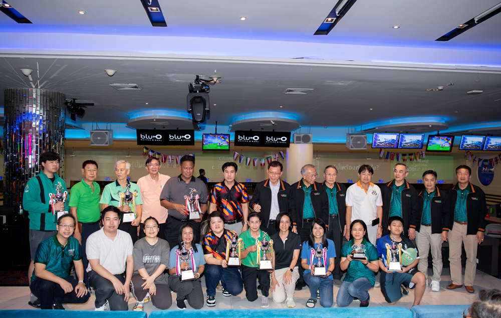 ทีมคณะครุศาสตร์อุตสาหกรรม 3 คว้ารางวัลชนะเลิศการแข่งขันโบว์ลิ่งการกุศล