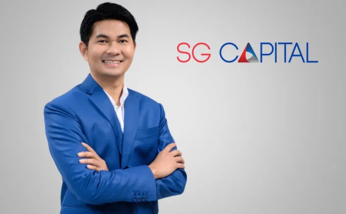 SGC เผยครึ่งปีแรกสินเชื่อ SG Finance+