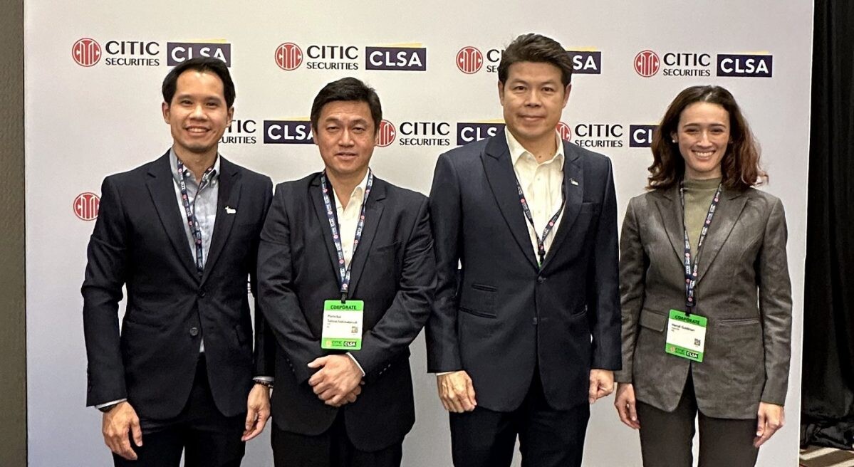 ITC ยกทัพผู้บริหารเข้าร่วมงาน "20th CITIC CLSA ASEAN Forum" พบปะนักลงทุนสถาบัน ณ กรุงจาการ์ตา ประเทศอินโดนีเซีย